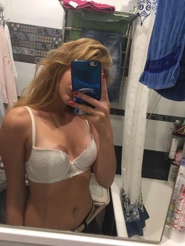 Фатима